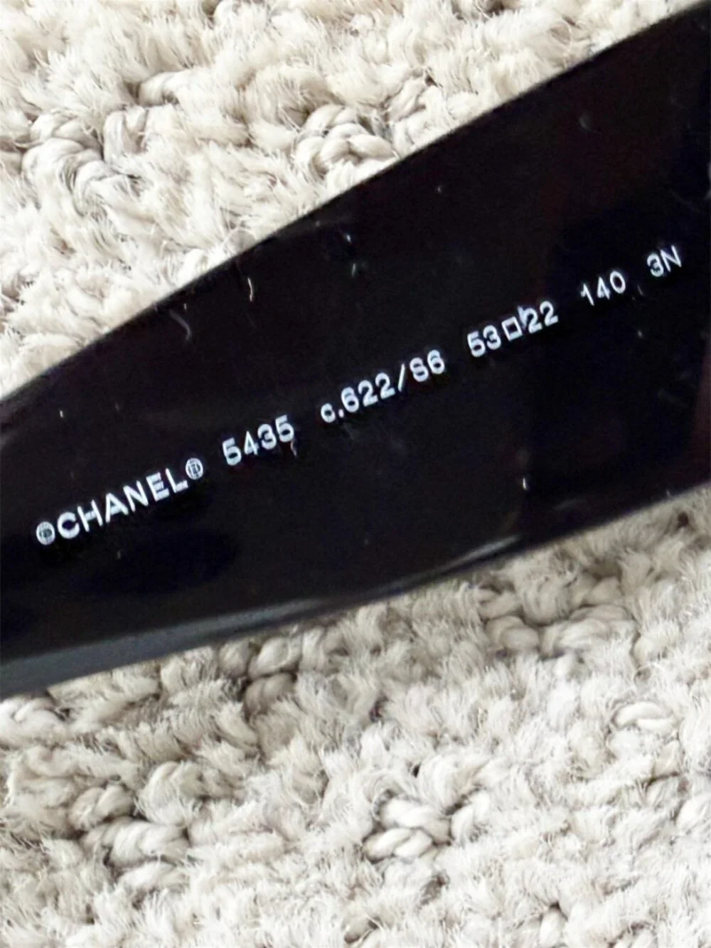CHANEL Black Oversized Rectangle Sunglasses w/ Orig. Packaging Celeb Style